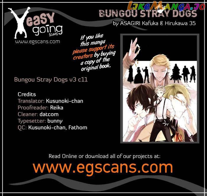 Bungou Stray Dogs Chapter 11 image 01